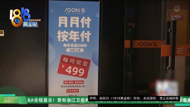 50多岁的她去“赴约”<strong></p>
<p>比特儿官网</strong>，事后跟小姐妹一聊，像是遭到了“晴天霹雳”