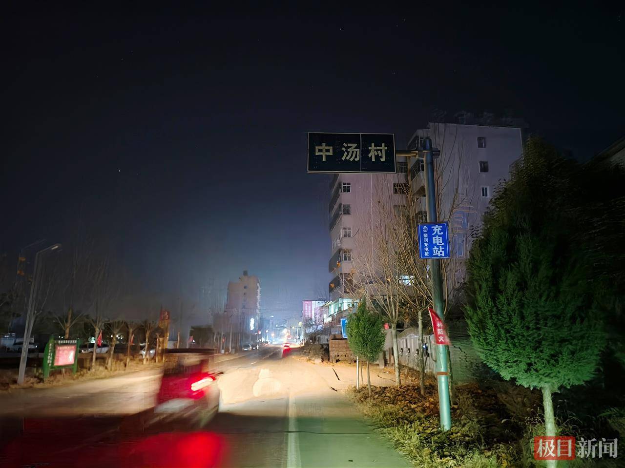 婚礼当天坠亡的28岁女教师已安葬<strong></p>
<p>比特儿官网</strong>，“遗言”背后多个传言不实，村干部：两家人极度悲伤