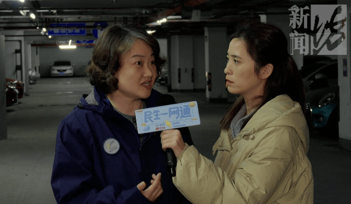 上海一小区车库出现蒙面人<strong></p>
<p>比特儿官网</strong>，“完美躲过”45个监控探头…...警方提醒