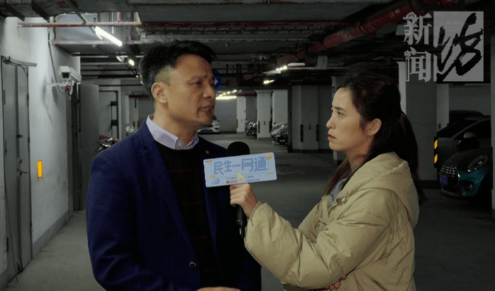 上海一小区车库出现蒙面人<strong></p>
<p>比特儿官网</strong>，“完美躲过”45个监控探头…...警方提醒