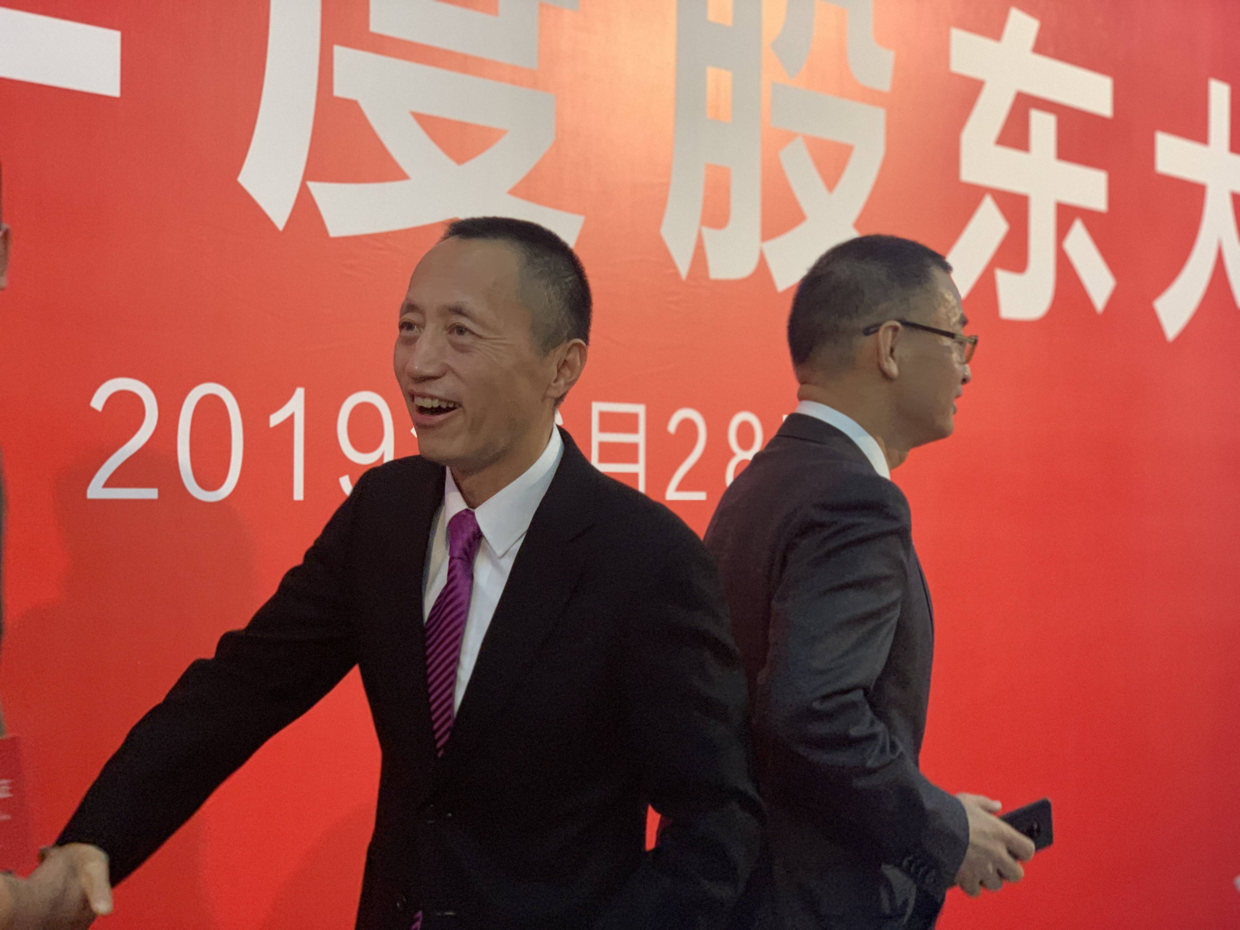 万科再无郁亮：率先喊出“活下去”的人<strong></p>
<p>比特儿网站</strong>，先行离场