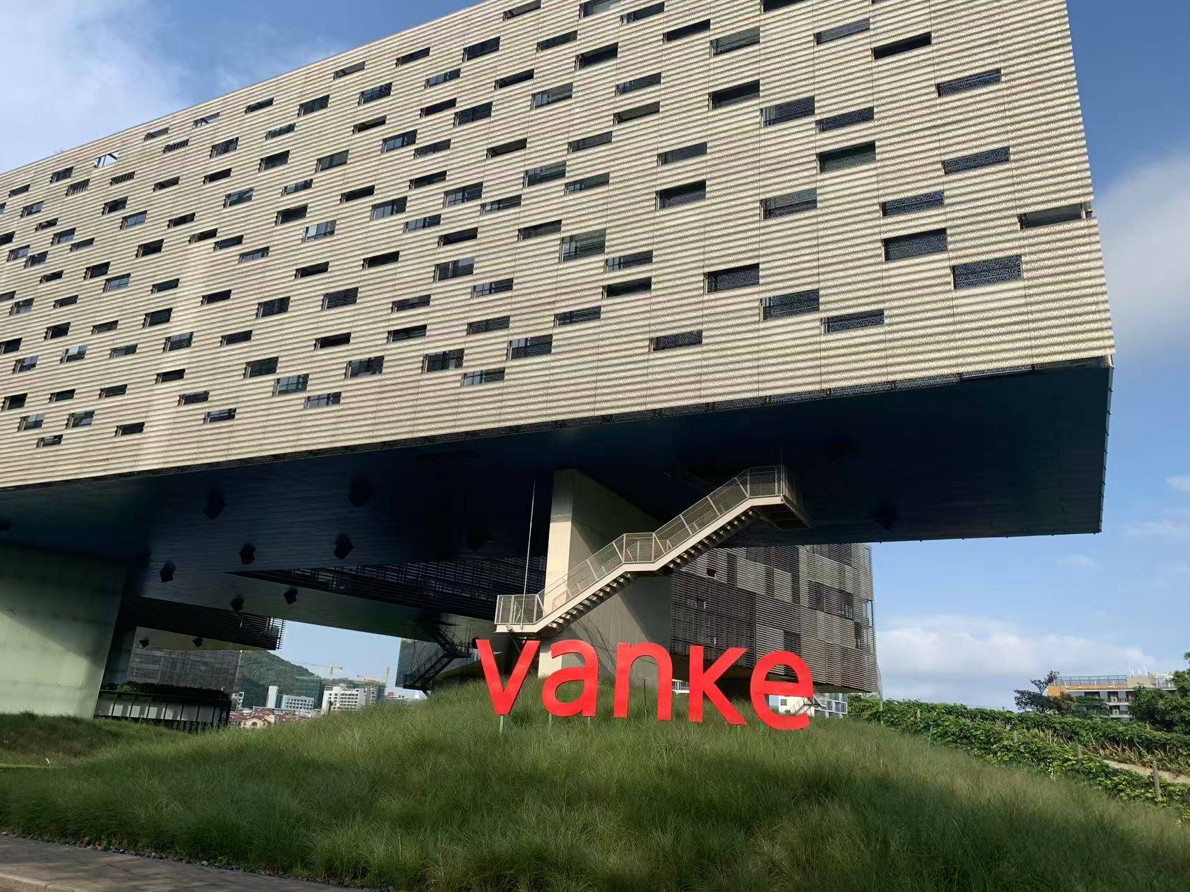 万科再无郁亮：率先喊出“活下去”的人<strong></p>
<p>比特儿网站</strong>，先行离场