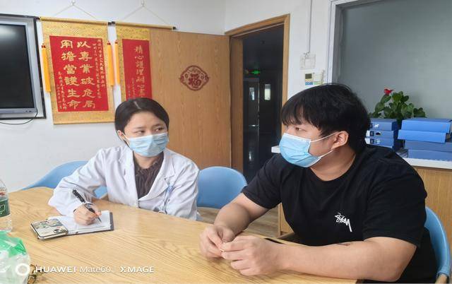 “工作可以再找<strong></p>
<p>比特儿网站</strong>，妈妈只有一个”，深圳大学毕业生为照顾患癌母亲，甘当“全职儿子”