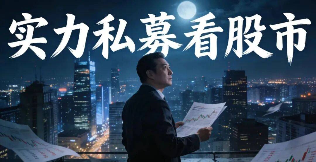 A股关键时刻<strong></p>
<p>比特儿被盗</strong>,赵军罕见发声!信息量很大