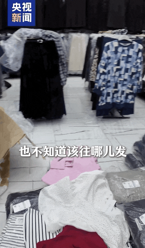 大量境外伊朗人逆行回国：不会抛下祖国自己逃命<strong></p>
<p>比特儿手机版</strong>，为了保卫祖国战斗到底