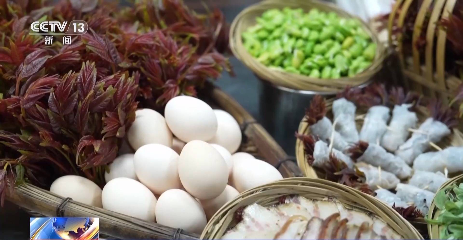 蒸、煎、拌、酿……一口鲜菜如何“锁”住春天<strong></p>
<p>比特儿是假平台吗</strong>?