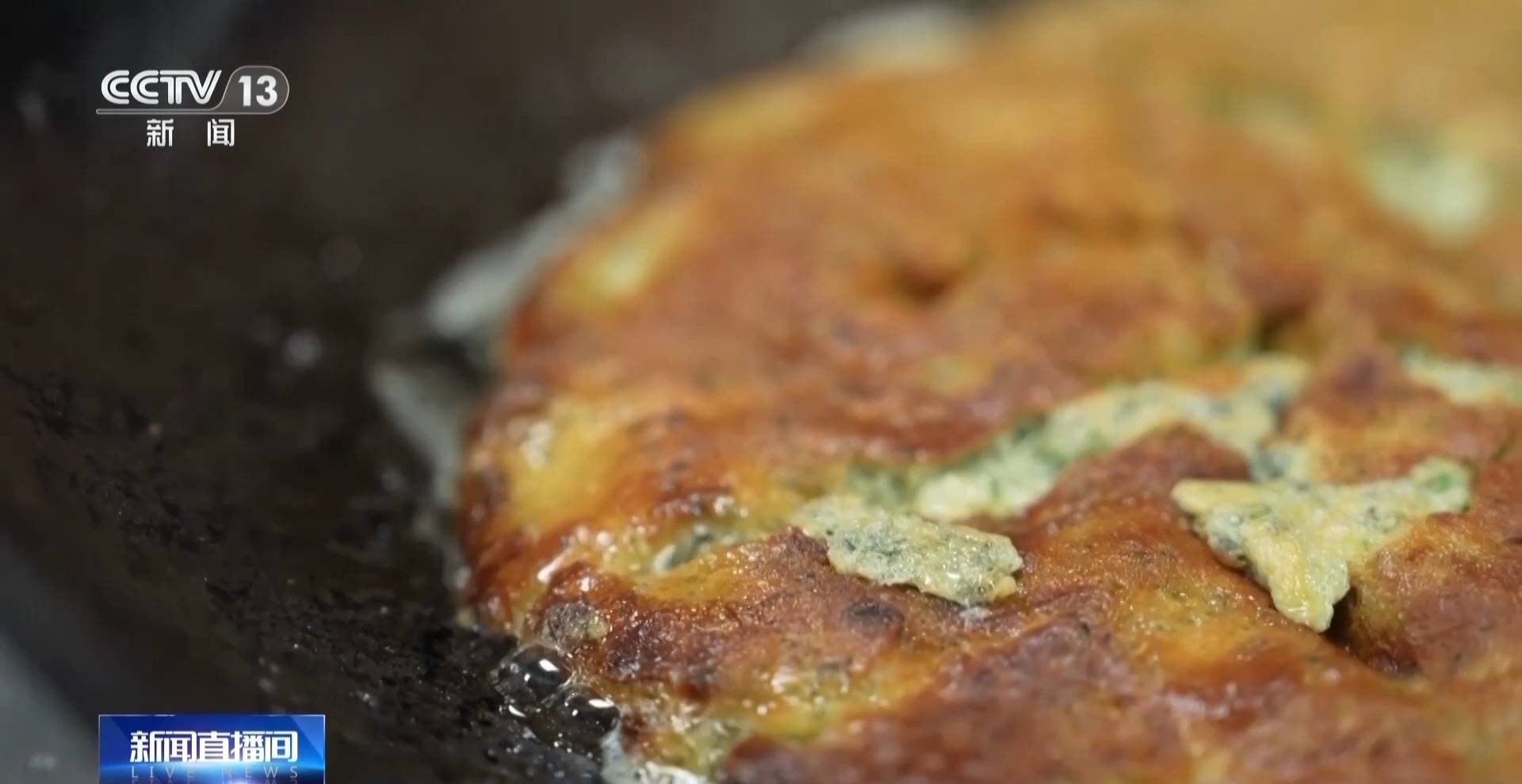 蒸、煎、拌、酿……一口鲜菜如何“锁”住春天<strong></p>
<p>比特儿是假平台吗</strong>?