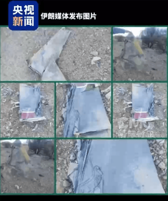 伊朗媒体:美军搜救无果<strong></p>
<p>比特儿海外版官网下载</strong>,试图炸死在伊朗失联飞行员,“美方已对寻找他们的第二名飞行员感到绝望”