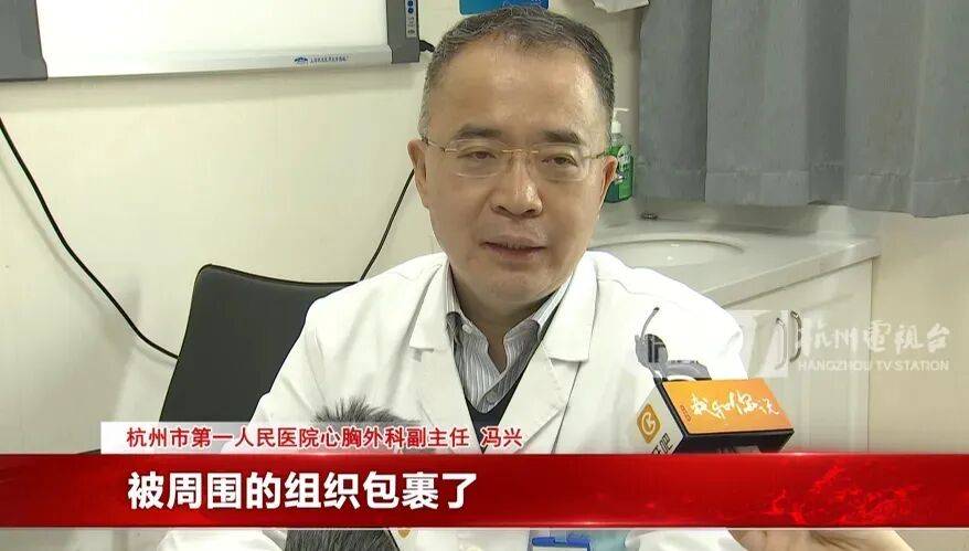 17岁小伙参军体检发现胸腔内有根5cm缝衣针<strong></p>
<p>比特儿海外版官网下载</strong>，父母回忆或是1岁时扎入，取出时已锈迹斑斑