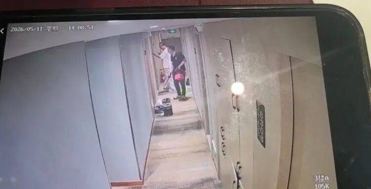20多岁女子住酒店洗浴后未着衣物<strong></p>
<p>币圈十大交易所</strong>，遭中年男子使用总房卡打开房门，酒店回应