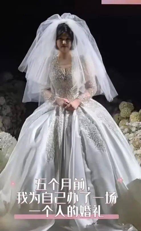 网红王冰冰去世<strong></p>
<p>币圈十大交易所</strong>，年仅29岁