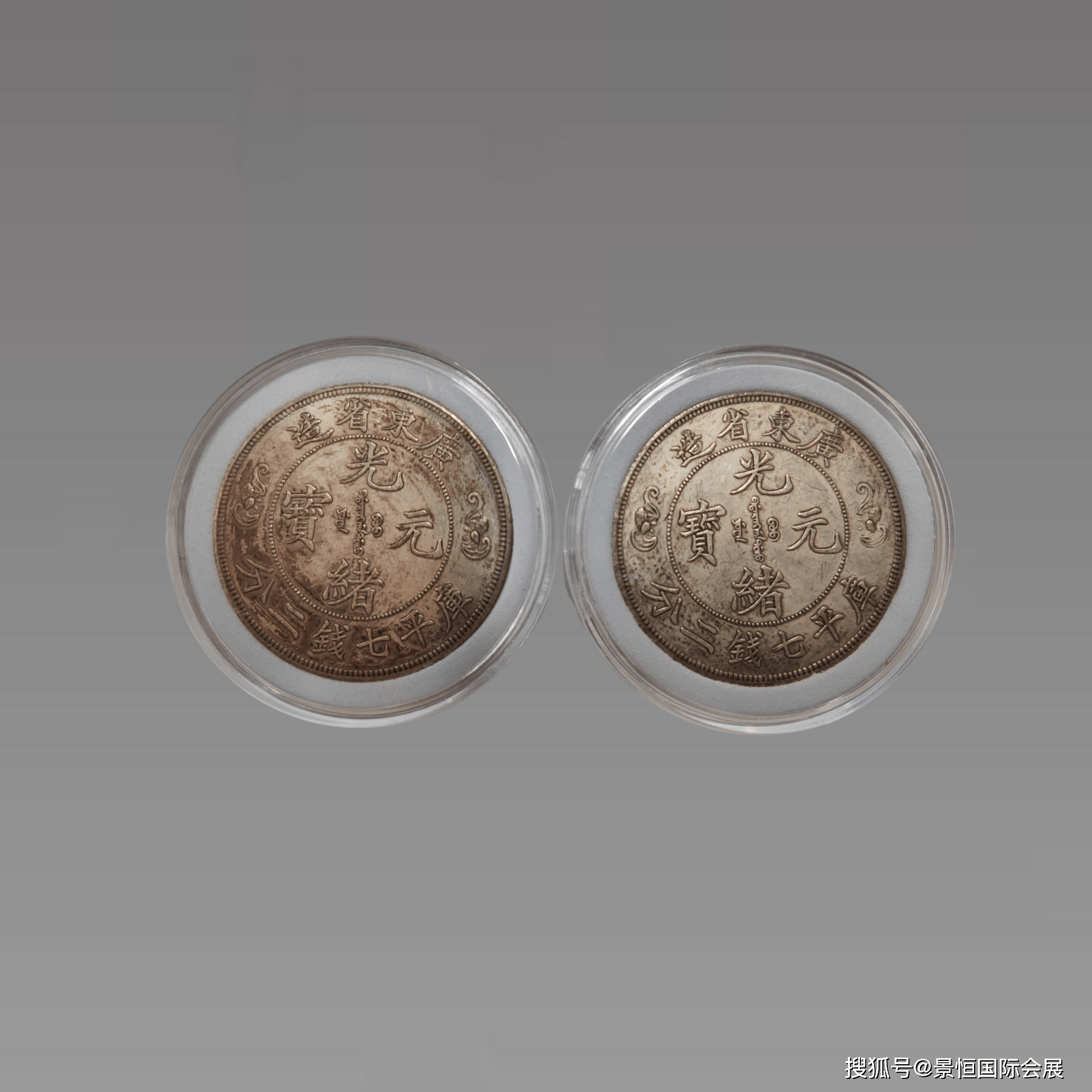 关于7货币对的信息 关于7货币对的信息