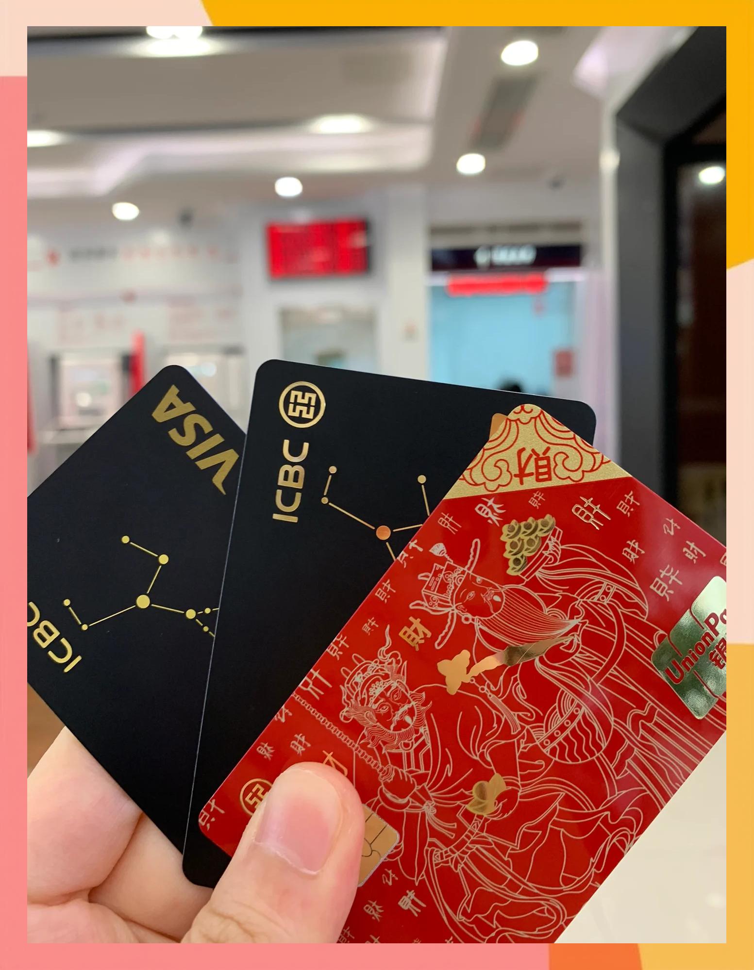 信用卡是货币吗(为什么信用卡不算货币)