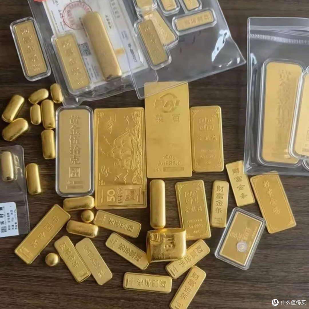 投资性货币(投资性资产包含哪些) 投资性货币(投资性资产包含哪些)